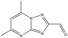 , , 結(jié)構(gòu)式