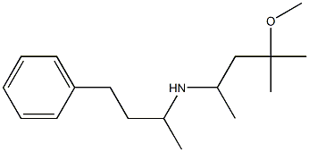 (4-methoxy-4-methylpentan-2-yl)(4-phenylbutan-2-yl)amine Struktur