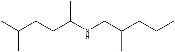 (5-methylhexan-2-yl)(2-methylpentyl)amine Struktur