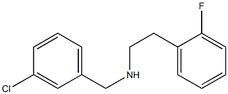 [(3-chlorophenyl)methyl][2-(2-fluorophenyl)ethyl]amine Struktur