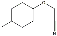 [(4-methylcyclohexyl)oxy]acetonitrile Struktur