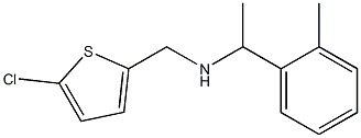 [(5-chlorothiophen-2-yl)methyl][1-(2-methylphenyl)ethyl]amine Struktur