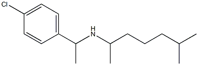 [1-(4-chlorophenyl)ethyl](6-methylheptan-2-yl)amine Struktur