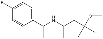 [1-(4-fluorophenyl)ethyl](4-methoxy-4-methylpentan-2-yl)amine Struktur