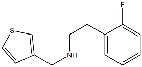 [2-(2-fluorophenyl)ethyl](thiophen-3-ylmethyl)amine Struktur