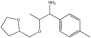 1-(4-methylphenyl)-2-(oxolan-2-ylmethoxy)propan-1-amine Struktur