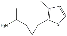  化學(xué)構(gòu)造式