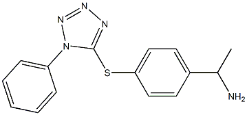  化學(xué)構(gòu)造式