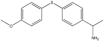 1-{4-[(4-methoxyphenyl)sulfanyl]phenyl}ethan-1-amine Struktur