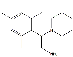  化學(xué)構(gòu)造式