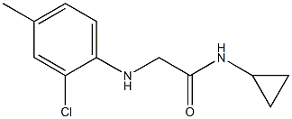 2-[(2-chloro-4-methylphenyl)amino]-N-cyclopropylacetamide Struktur