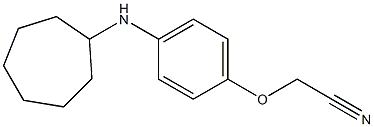 2-[4-(cycloheptylamino)phenoxy]acetonitrile Struktur