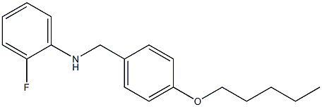 2-fluoro-N-{[4-(pentyloxy)phenyl]methyl}aniline Struktur