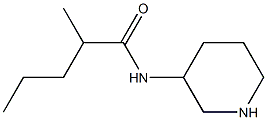 2-methyl-N-(piperidin-3-yl)pentanamide Struktur