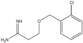 3-[(2-chlorobenzyl)oxy]propanimidamide Struktur