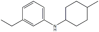 3-ethyl-N-(4-methylcyclohexyl)aniline Struktur