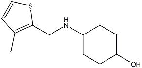 4-{[(3-methylthiophen-2-yl)methyl]amino}cyclohexan-1-ol Struktur