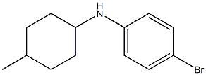 4-bromo-N-(4-methylcyclohexyl)aniline Struktur