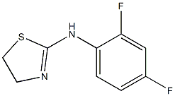 N-(2,4-difluorophenyl)-4,5-dihydro-1,3-thiazol-2-amine Struktur