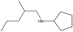 N-(2-methylpentyl)cyclopentanamine Struktur