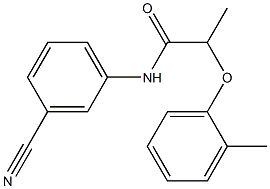 N-(3-cyanophenyl)-2-(2-methylphenoxy)propanamide Struktur