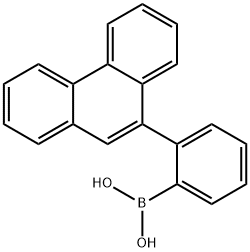 1251773-23-5 結(jié)構(gòu)式