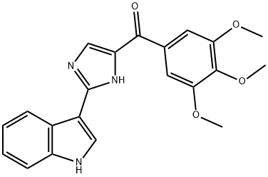 1332881-26-1 結(jié)構(gòu)式