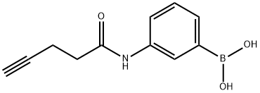 1392407-74-7 結(jié)構(gòu)式