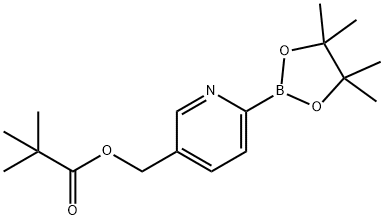 5-(Pivaloyloxymethyl)pyridine-2-boronic acid pinacol ester Struktur