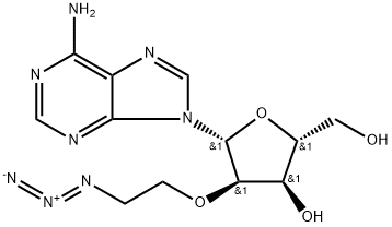 2226475-42-7 結(jié)構(gòu)式