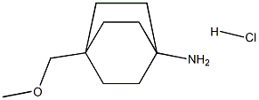  化學(xué)構(gòu)造式