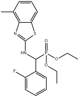 Dufulin Structure