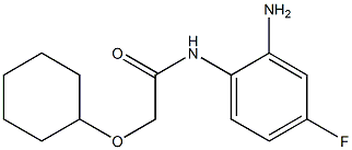 N-(2-amino-4-fluorophenyl)-2-(cyclohexyloxy)acetamide Struktur