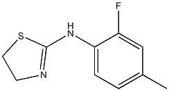 N-(2-fluoro-4-methylphenyl)-4,5-dihydro-1,3-thiazol-2-amine Struktur