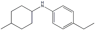 4-ethyl-N-(4-methylcyclohexyl)aniline Struktur