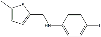 4-iodo-N-[(5-methylthiophen-2-yl)methyl]aniline Struktur