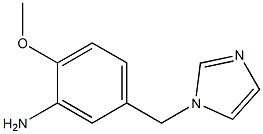 5-(1H-imidazol-1-ylmethyl)-2-methoxyaniline Struktur