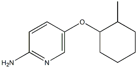 5-[(2-methylcyclohexyl)oxy]pyridin-2-amine Struktur