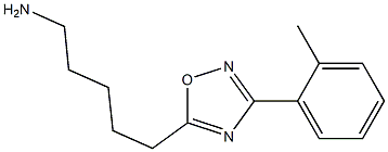 5-[3-(2-methylphenyl)-1,2,4-oxadiazol-5-yl]pentan-1-amine Struktur