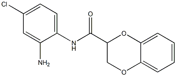 N-(2-amino-4-chlorophenyl)-2,3-dihydro-1,4-benzodioxine-2-carboxamide Struktur