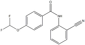 N-(2-cyanophenyl)-4-(difluoromethoxy)benzamide Struktur