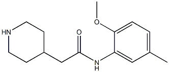 N-(2-methoxy-5-methylphenyl)-2-piperidin-4-ylacetamide Struktur