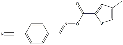 4-[({[(4-methyl-2-thienyl)carbonyl]oxy}imino)methyl]benzonitrile Struktur