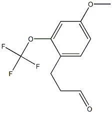 3-(4-methoxy-2-(trifluoromethoxy)phenyl)propanal Struktur