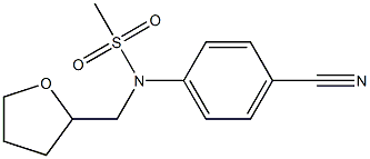 , , 結(jié)構(gòu)式