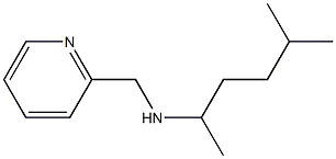  化學(xué)構(gòu)造式