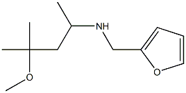 (furan-2-ylmethyl)(4-methoxy-4-methylpentan-2-yl)amine Struktur