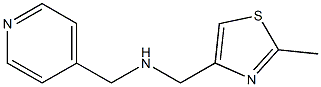 [(2-methyl-1,3-thiazol-4-yl)methyl](pyridin-4-ylmethyl)amine Structure