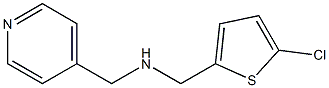 [(5-chlorothiophen-2-yl)methyl](pyridin-4-ylmethyl)amine Struktur