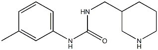 1-(3-methylphenyl)-3-(piperidin-3-ylmethyl)urea Struktur